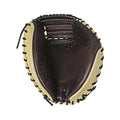 All-Star S7 Elite 34" Adult Catcher's Mitt