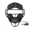 All-Star S7 Umpire Hollow Steel Mask