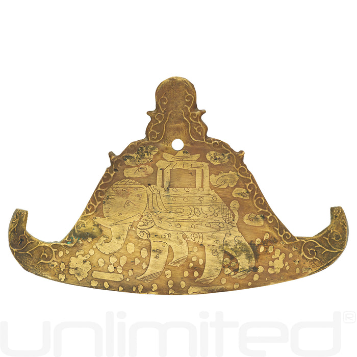 Engraved Kyeezees (Burma Bells)