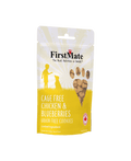 FirstMate Cage Free Chicken with Blueberry Treats for Dogs