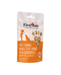 FirstMate Free Range Grass Fed Lamb with Blueberry Treats for Dogs