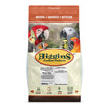 Higgins Sunburst Gourmet Natural Boca Nuts (Shelled) Parrot & Macaw Treats