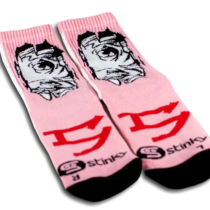 Konojo Crew Socks