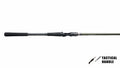 megabass-levante-f10-711LV-freshwater-casting-rod-primary