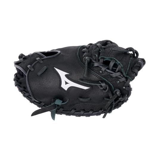 Mizuno 313135 Training Catchers Glove
