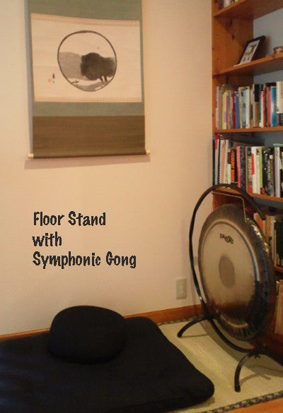 Paiste Floor "C" Gong Stand for 20" to 38" Gongs - Gongs Unlimited