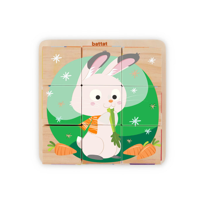 A cube puzzle for toddlers and kids with a picture of a dog.
