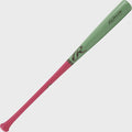 Rawlings Big Stick Elite Wood Baseball Bats