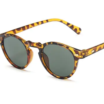 Retro Midline Small Frame Leopard Print Sunglasses