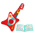 Toy Guitar and song book