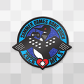 SGDQ 2026 Event Pin: Minneapolis Love